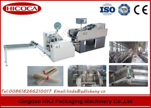 Buy cheap Single Belt Strapping Pillow Pouch Packaging Machine from wholesalers