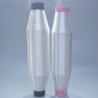 Buy cheap 30D 0.06mm Polyamide Yarn Bright White Nylon Monofilament Yarn from wholesalers