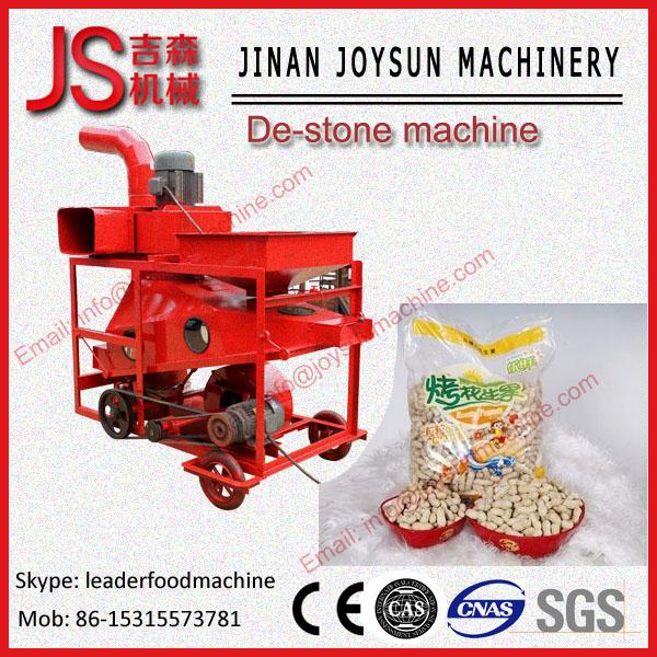 Buy cheap Peanut Gravity De-Stone Machine / Peanut Cleaning Machine / Sorter from wholesalers