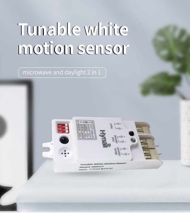 HNS117 CCT 0 - 10V Dimming Dimmable Motion Sensor Low Voltage 12V Microwave Sensor