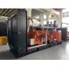 Buy cheap 400KW Natural Gas Generator Set for Your Business 100% Pure Copper Alternator from wholesalers