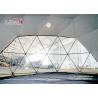 Buy cheap 3-60M Big Glamping Geodesic Dome Tents With Self - Cleaning Ability from wholesalers