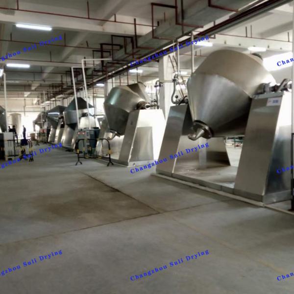Energy Saving 316L Electric Heating SZG Double Cone Rotary Vacuum Dryer With