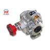 Buy cheap KCB series Bare Gear Oil transfer pump cast iron and stainless steel material from wholesalers