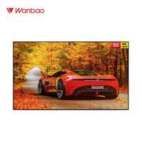 Buy cheap 55 inch DID Splicing unit video wall display Screen, Splicing screen, monitor product