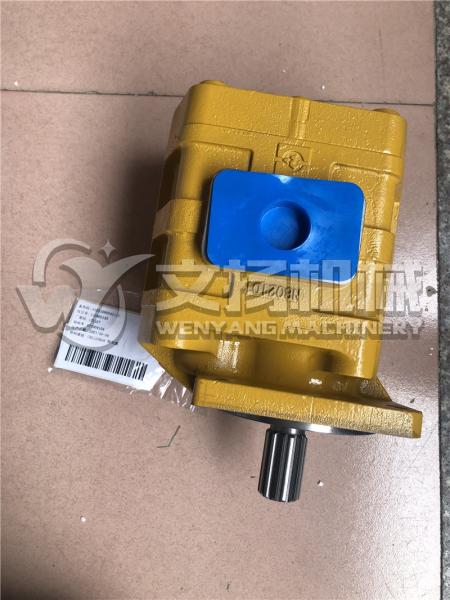 Buy cheap XCMG ZL50G genuine wheel loader spare parts 803004104 steering pump from wholesalers
