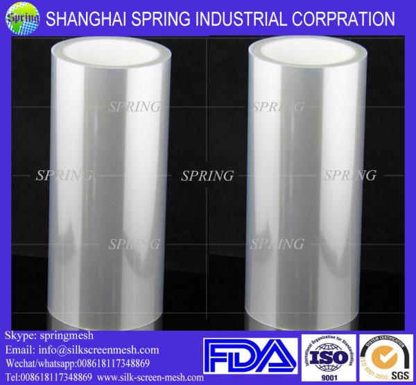 Buy cheap Inkjet transparent pet film,screen printing inkjet film,Polyester film roll/Inkjet Film from wholesalers