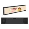 Buy cheap Bus Advertising Ultra Wide 35" Stretched Bar LCD Monitor from wholesalers
