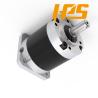 Buy cheap 65db 2 Stage Reduction Gearbox 80C Dc Motor Gearbox High Torque Ratio 25 from wholesalers