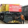 Buy cheap Reliable International Rail Freight Xiamen - Europe / Asia Railway Transport Services from wholesalers
