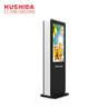 Buy cheap EMC Floor Standing Advertising Display 32‘‘ RK3188 Chipset T720MP2 GPU from wholesalers