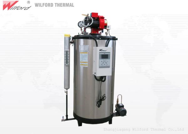 Buy cheap Full Automatic 100kg/H LPG Stainless Steel Steam Boiler For Laundry Industry from wholesalers
