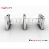 Buy cheap 1200*200*980mm Swing Gate Turnstile Security Systems Waterproof from wholesalers