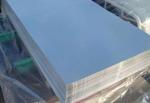 Custom-made 6101 bent aluminum strip aluminum 6061 aluminium alloy square bar,