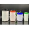 Buy cheap HDPE Wet Wipes Buckets ISO9001 Cylinder Wet Wipes Packaging Bottles from wholesalers