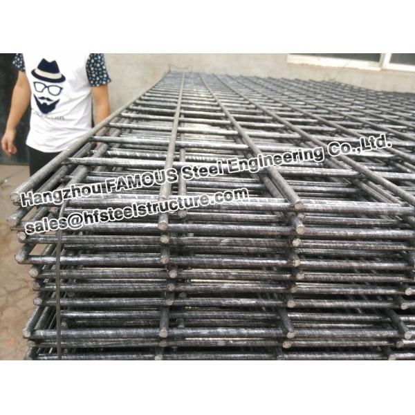 Buy cheap Residential Steel Reinforcing Mesh Concrete Building , Trench Mesh from wholesalers