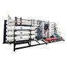 Buy cheap 99.5% Desalting Rate Salt Water Reverse Osmosis Plant With Auto Control Valve from wholesalers