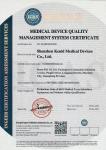 Medical X Ray Thermal Printer Film KND-F25*30cm