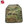 Buy cheap Military Bullet Proof Plate Armor Ballistic Plates Bullet Proof Plate Insert from wholesalers