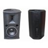 Buy cheap 150W Professional Sound Systems Good Sound For Living Show 8ohm from wholesalers