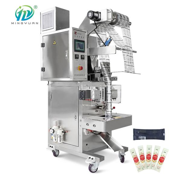 Buy cheap Multifunctional Coffee Milk Powder Pouch Weighing Filling Packing Machine from wholesalers