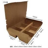 Buy cheap Food Grade Kraft Paper Take Out Boxes 6 Compartments Serve Hot And Cold Foods product