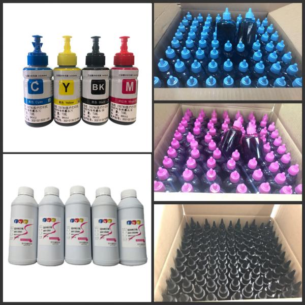 Buy cheap 70ML Medical Film Special Ink Epson Canon Inkjet Printers Ink from wholesalers