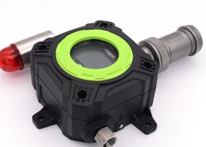 Wholesale Stationary ETO Ethylene Oxide Gas Leak Detector 24 Hours Real Time Monitoring Alarm from china suppliers