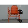 Buy cheap Two Wheels Electric Mini Concrete Mixer 250L With Cast Iron Ring Gear from wholesalers