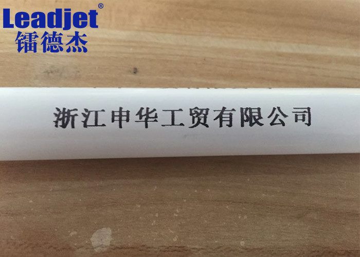 Self Cleaning Industrial Inkjet Printer Mini Size Handheld Date Printer