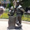 Buy cheap Bronze Sculpture of a Happy Man in Outdoor Metal Art and Craftsmanship from wholesalers