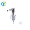 Buy cheap Kitchen Non Spill 24mm Bright Gold Wood Closure 24/410 Lotion Bottle Pumps 2cc from wholesalers