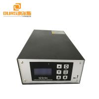 Buy cheap 300W-3000W Ultrasonic Welding Generator , USA Ultrasonic plastic Welding product