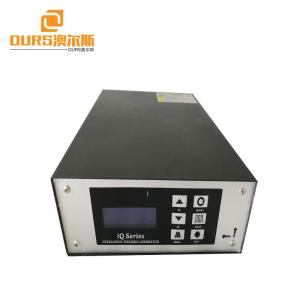 Wholesale 3000W 15khz  Vertical ultrasonic welding generator,300W ultrasonic welder generator,sonics ultrasonic welders from china suppliers
