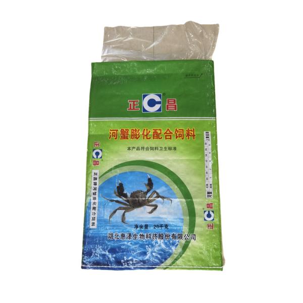 Customizable Animal Feed Packaging Bags Custom Printed Woven Polypropylene Bags