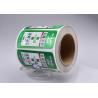 Buy cheap Print custom waterproof adhesive label sticker for hair care shampoo bottle packaging from wholesalers