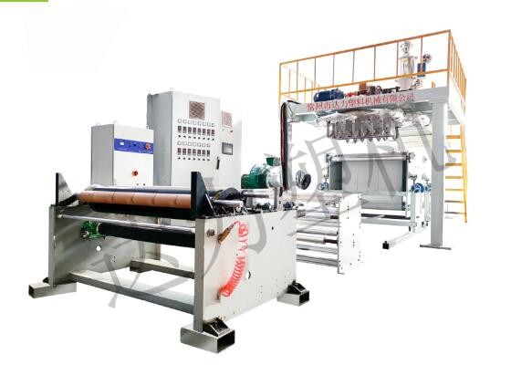 Cloth Pp Melt Blown Nonwoven Fabric Making Machine Manufacturing Equipment Production Line