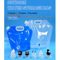 Buy cheap Custom Drink Liquid Spout Pouch Bag Packaging Plastic Fruit Water Juice Pouch 5L product