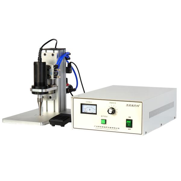 Buy cheap Manual Mask Ear Loop Welding Machine Desktop Type 1000W Power from wholesalers