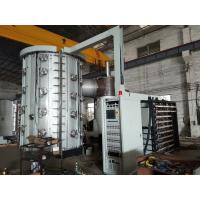 Buy cheap Stainless Steel Furniture 40mm PVD Gold Coating Machine product