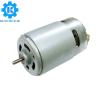 Buy cheap High speed DC 36mm diameter 6v 12v 12000rpm 14.4v 24v Rs 550 motor from wholesalers