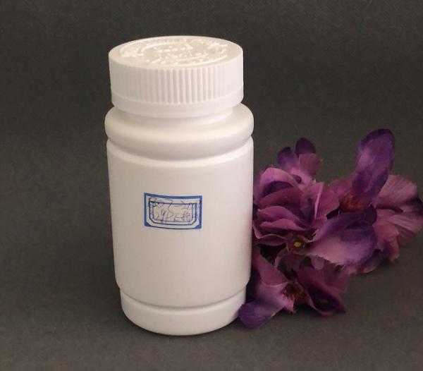 Buy cheap 200g Health Care Product Medical Plastic Bottle Bamboo Capsule Bottle Separately from wholesalers