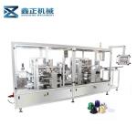 Four Lanes Coffee Capsule Packing Machine / Automatic Capsule Filler