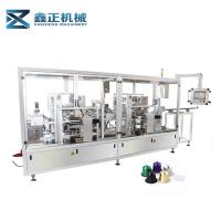 Buy cheap Big Capacity Rotary Cup Sealing Machine Coffee Capsule Packaging Machine product