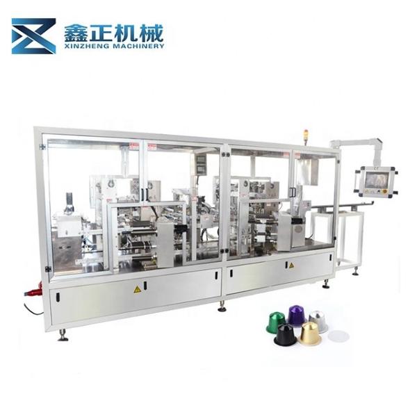 Buy cheap Big Capacity Rotary Cup Sealing Machine Coffee Capsule Packaging Machine from wholesalers