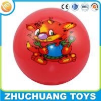 Buy cheap wholesale cheap inflatable plastic balls toys for kids product