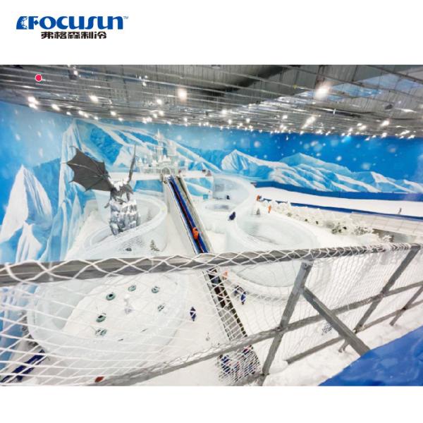 Buy cheap Add a Touch of Snow to Christmas 270 KG Indoor Snow Making Machine Hanging on Ceiling from wholesalers