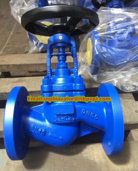 Buy cheap Cast steel GS-C25 PN10 flanged globe valve from Hebei from wholesalers