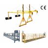 Buy cheap 800 Rated load Personalized Rope Steel Suspended Platform with Dipping Zinc from wholesalers