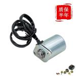 Swing Brake Solenoid Valve / Rotary Brake Solenoid Valve 20Y-60-32121 For